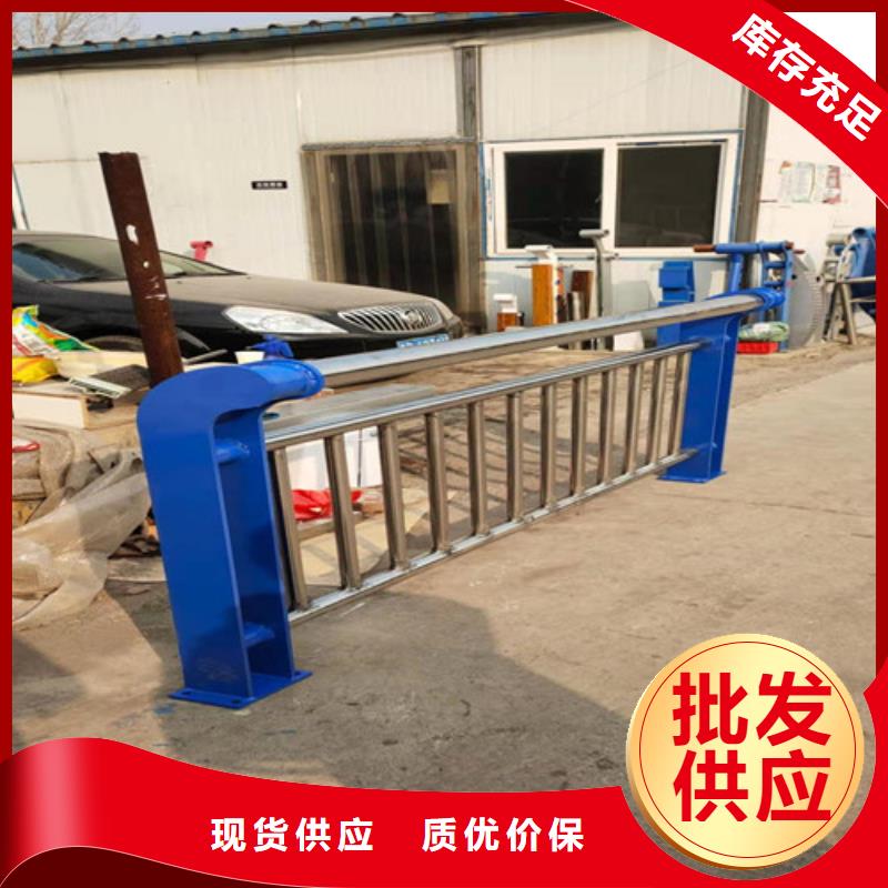专业销售不锈钢复合管桥梁护栏-全国配送