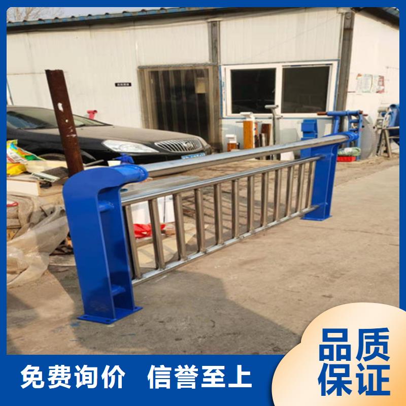 采购不锈钢复合管桥梁护栏必看-质量好