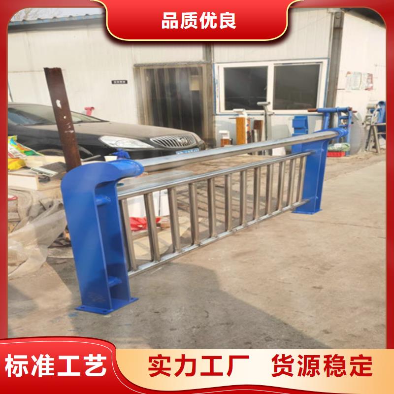 批发304不锈钢复合管桥梁护栏的生产厂家