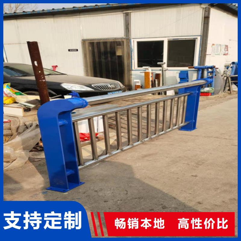 三沙市不锈钢复合管防撞护栏价格行情走势