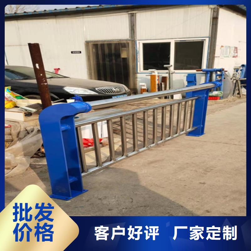 济源市专业销售304不锈钢复合管桥梁护栏质量有保证