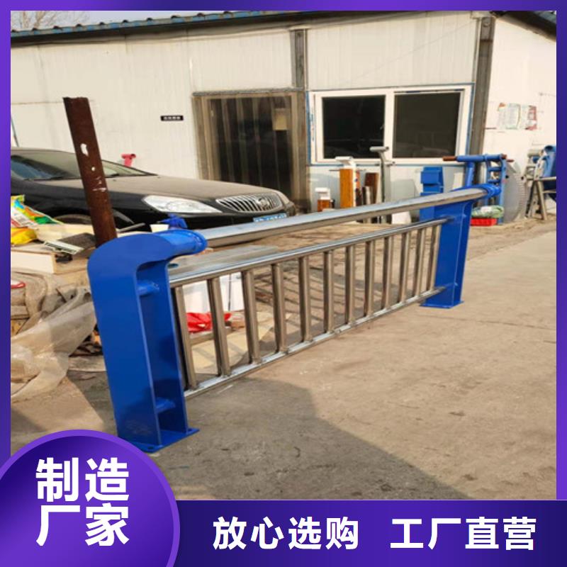 不锈钢复合管防撞护栏畅销全国