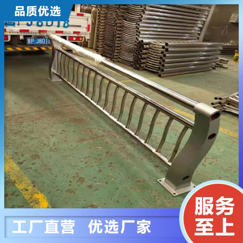 专业销售不锈钢复合管桥梁护栏-全国配送