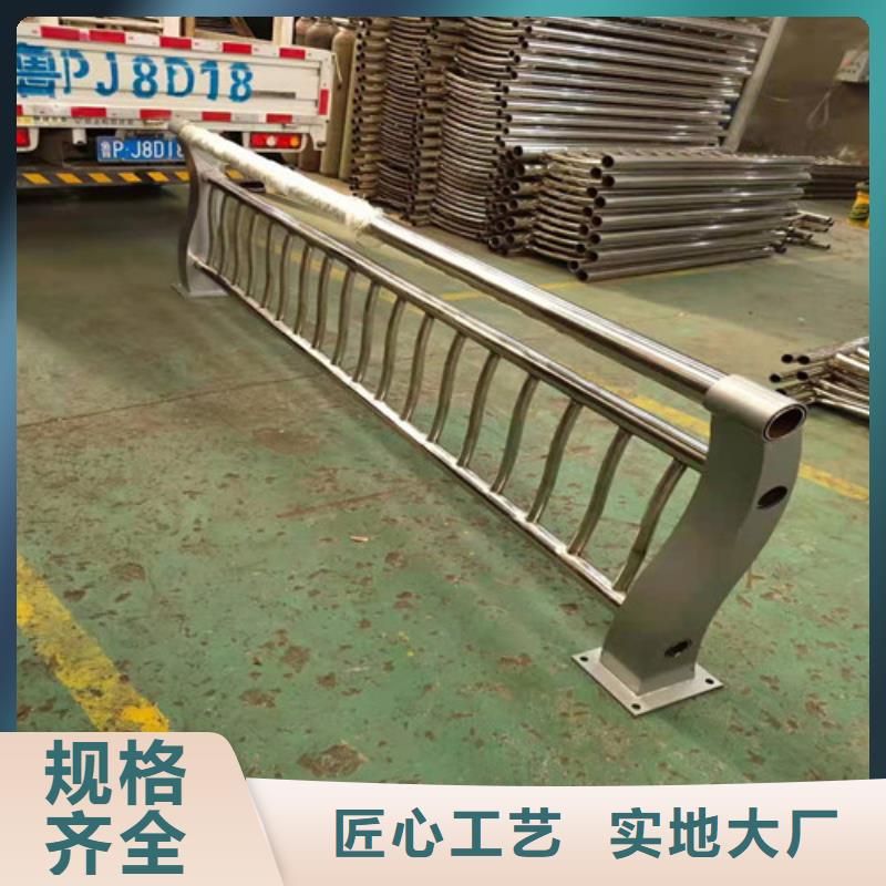 不锈钢碳素钢复合管厂家批发