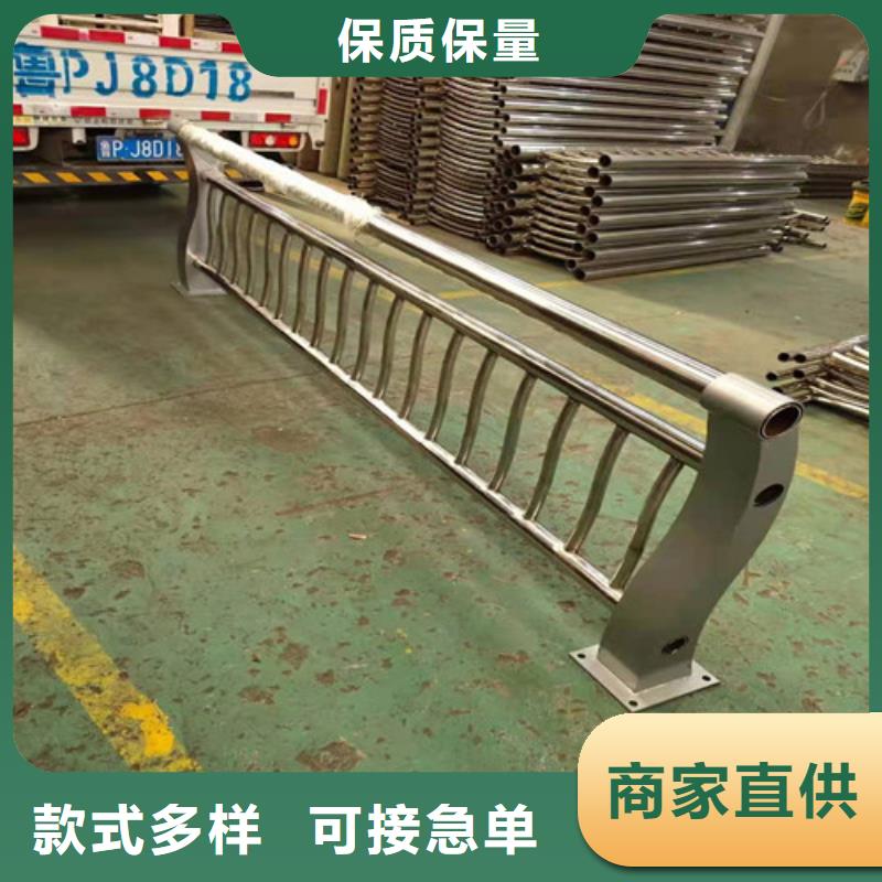 优选:304不锈钢复合管护栏公司