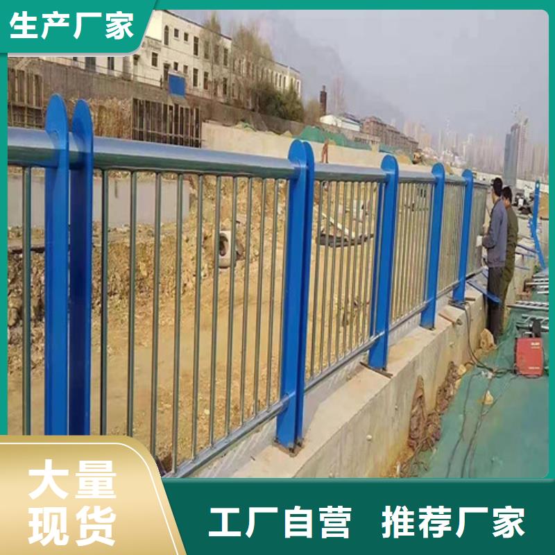 2025库存充足##不锈钢复合管栏杆##货到付款