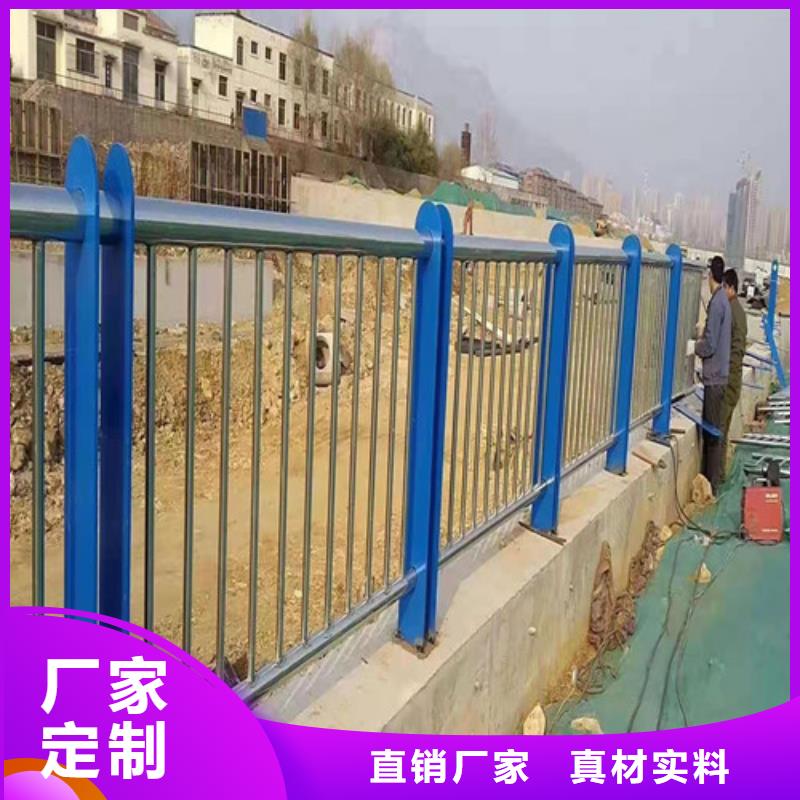304不锈钢复合管护栏好品质