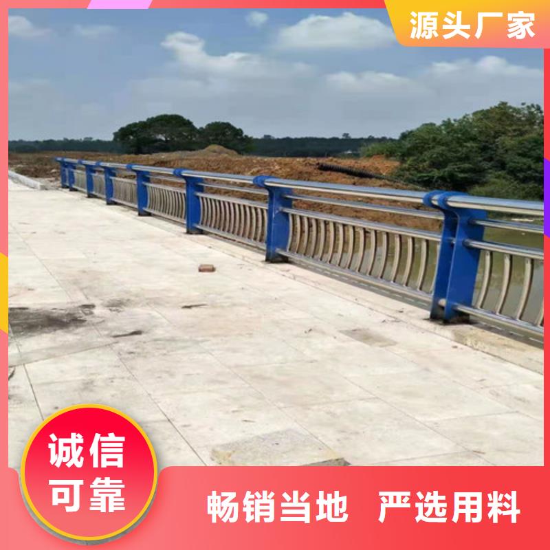 不锈钢复合管桥梁护栏生产制造厂家
