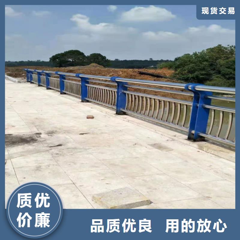 不锈钢碳素钢复合管、不锈钢碳素钢复合管厂家直销-价格实惠
