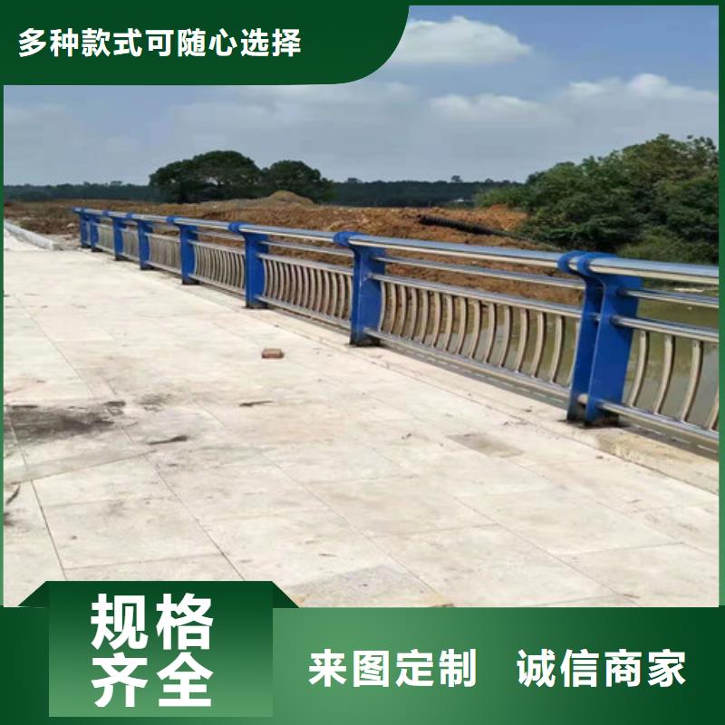 201不锈钢复合管厂家_咨询优惠