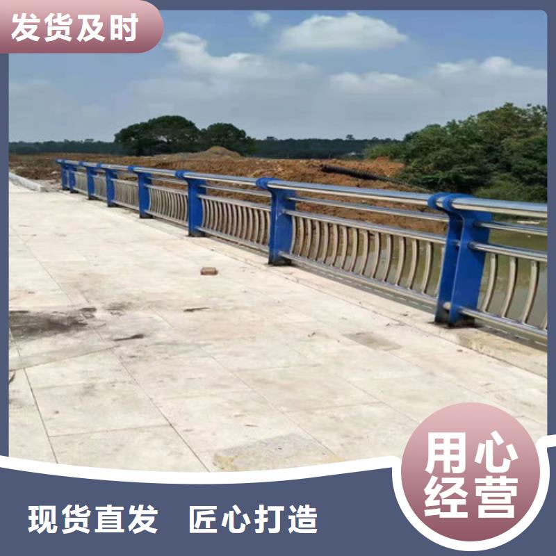 不锈钢复合管河道护栏量大从优