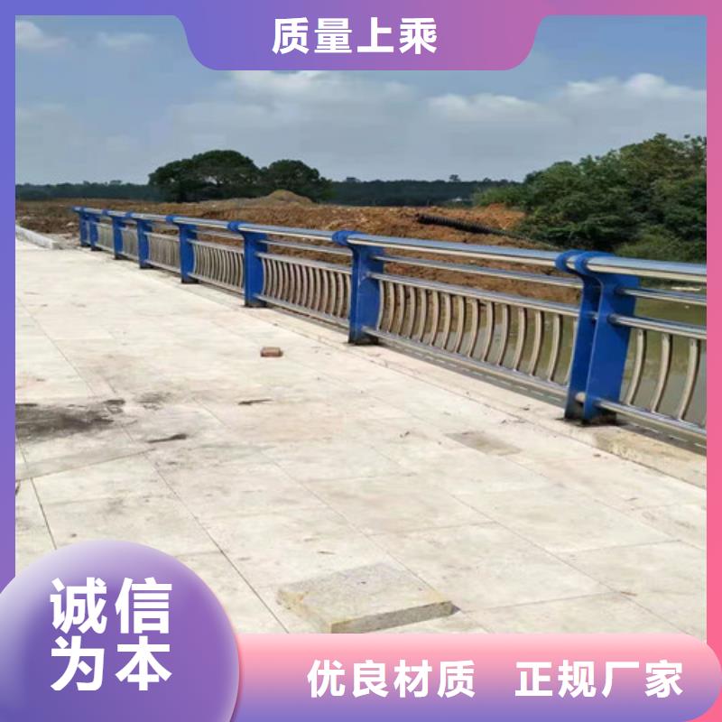 304不锈钢复合管护栏便宜批发