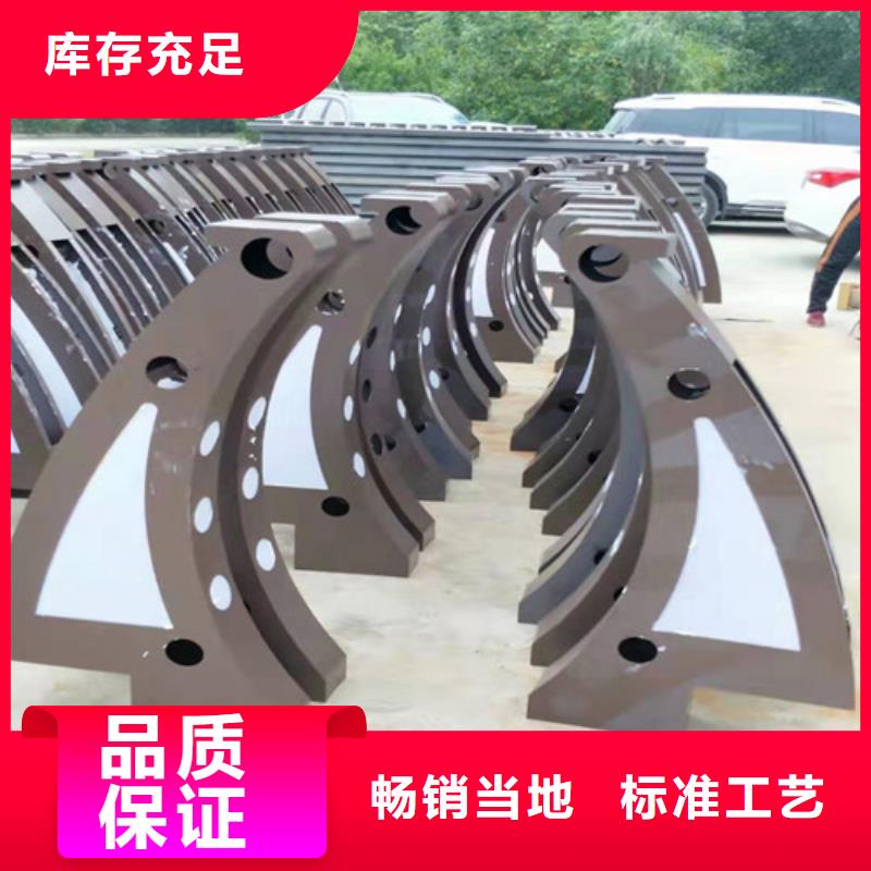 不锈钢复合管源头好货
