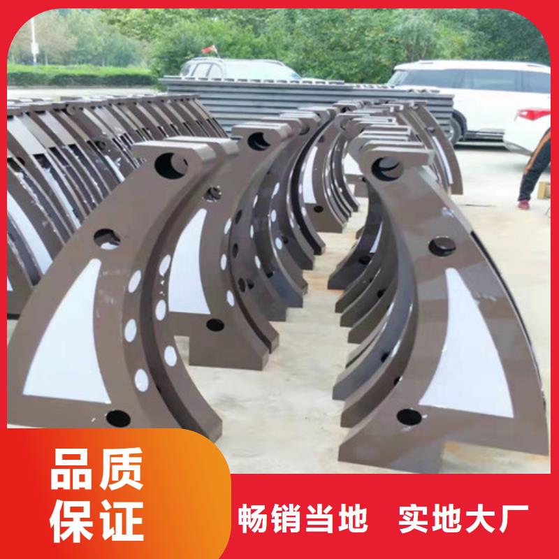 防撞护栏-防撞护栏质量有保障