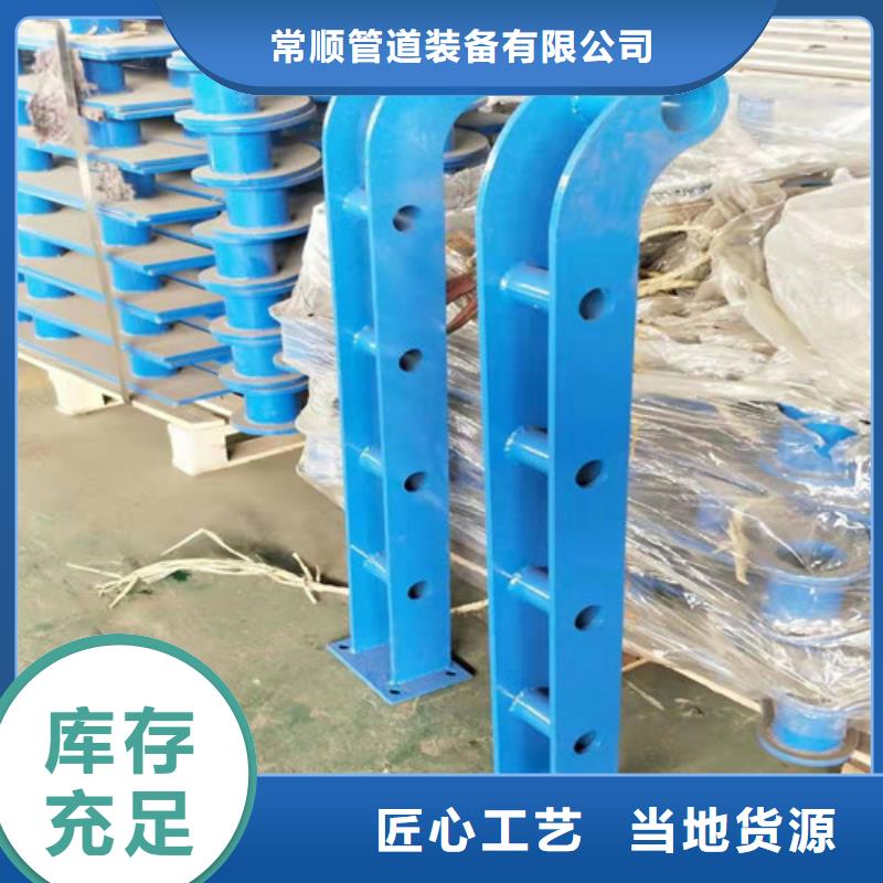 批发不锈钢河道护栏_精选厂家