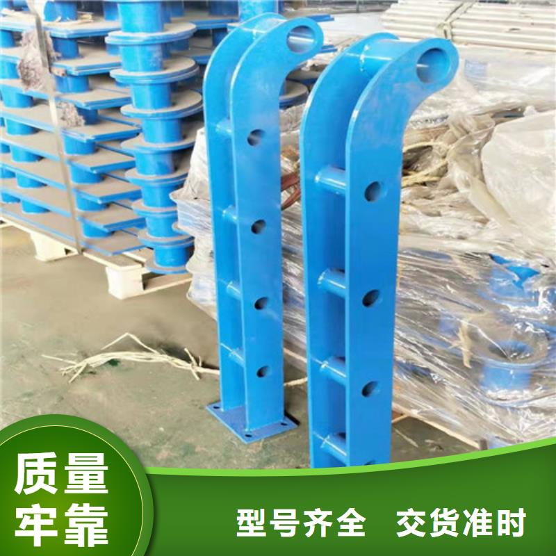 不锈钢复合管防撞护栏销售