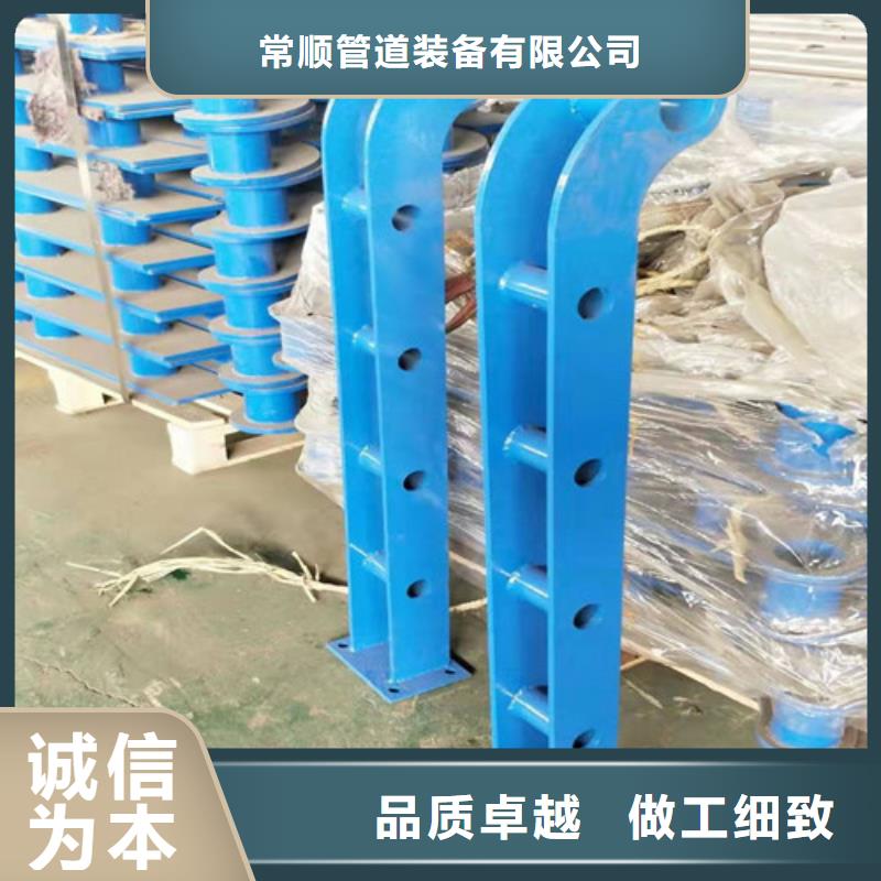 服务周到的不锈钢碳素钢复合管厂家