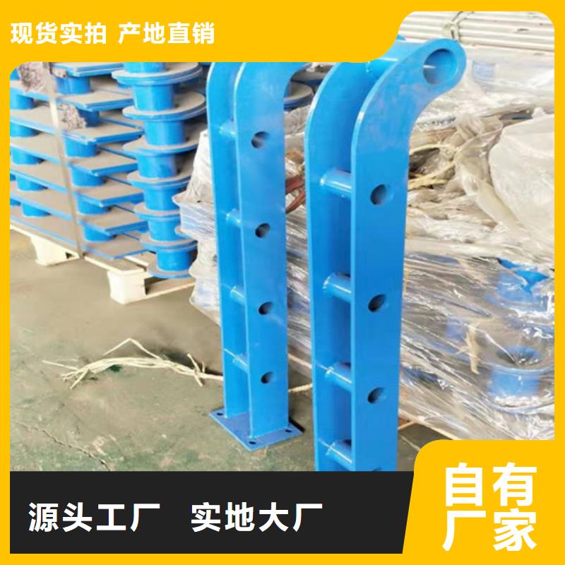 不锈钢复合管源头好货