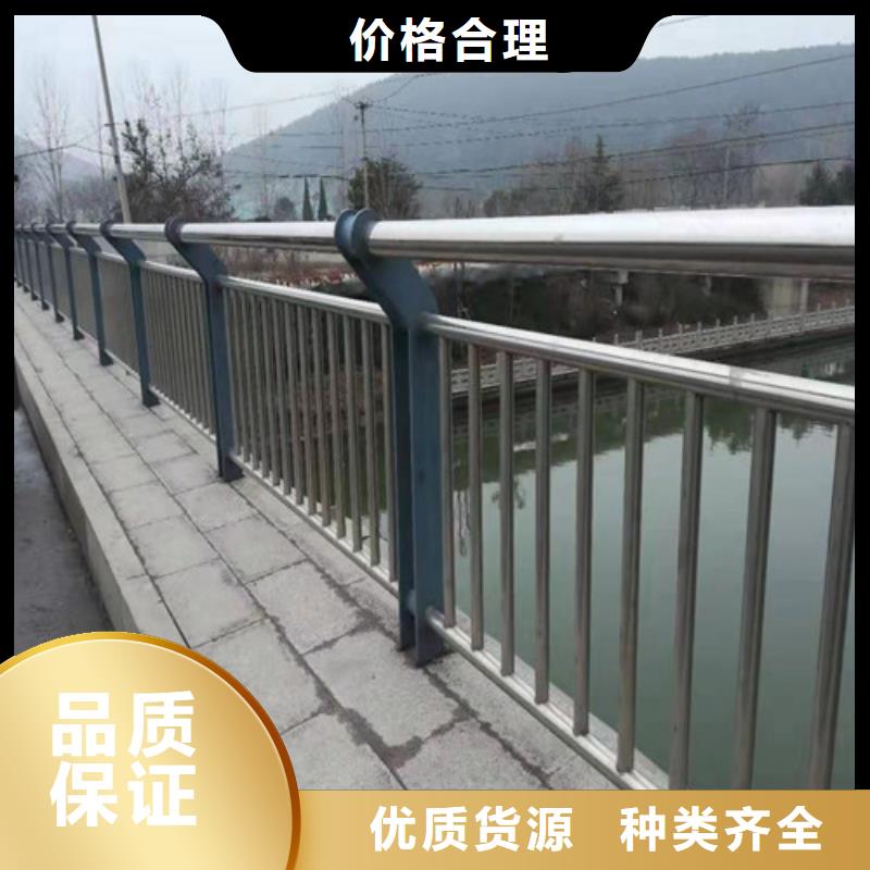 不锈钢复合管桥梁护栏生产制造厂家
