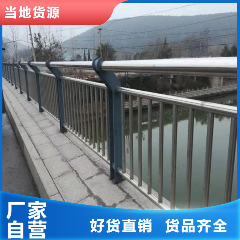 灯光护栏款式齐全