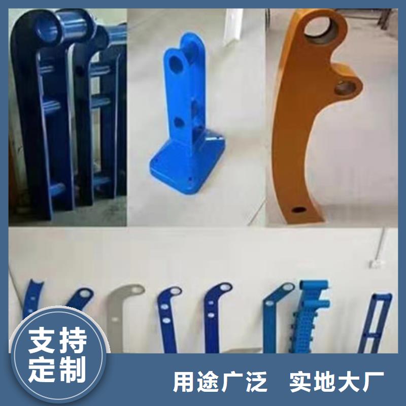 不锈钢复合管隔离护栏厂家加工