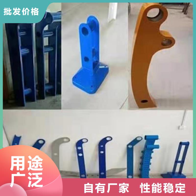 库存充足的201不锈钢复合管桥梁护栏销售厂家