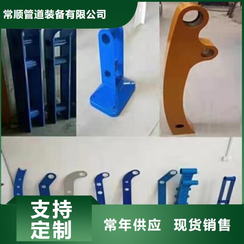 #铝合金桥梁护栏#欢迎来电询价