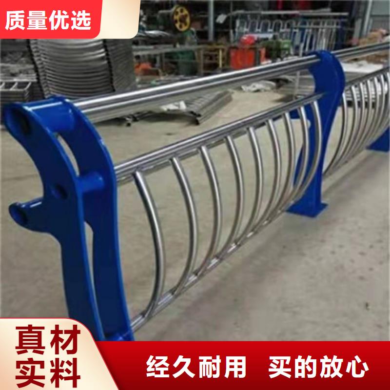 不锈钢防撞栏杆技术参数
