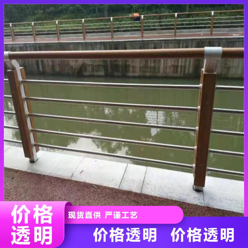 定做防撞不锈钢复合管栏杆的公司