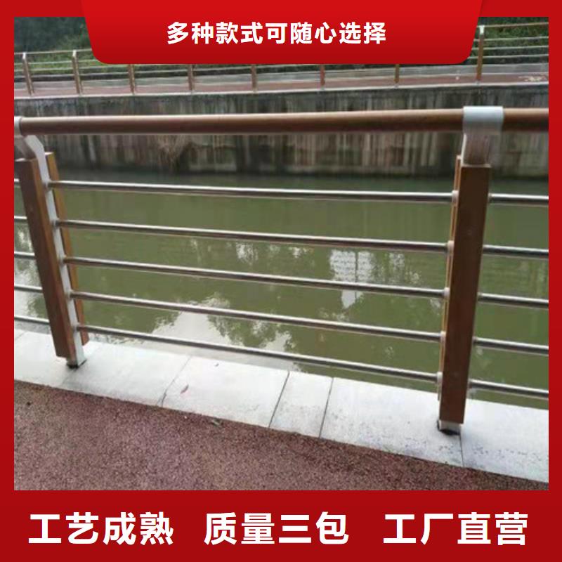 大规模304不锈钢碳素钢复合管护栏厂家