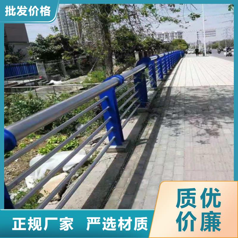 不锈钢碳素钢复合管、不锈钢碳素钢复合管厂家直销-价格实惠
