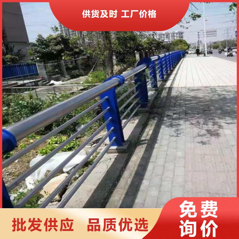 不锈钢复合管隔离护栏现货直发