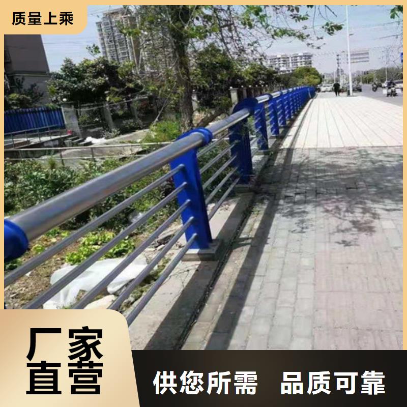 灯光护栏品牌厂家
