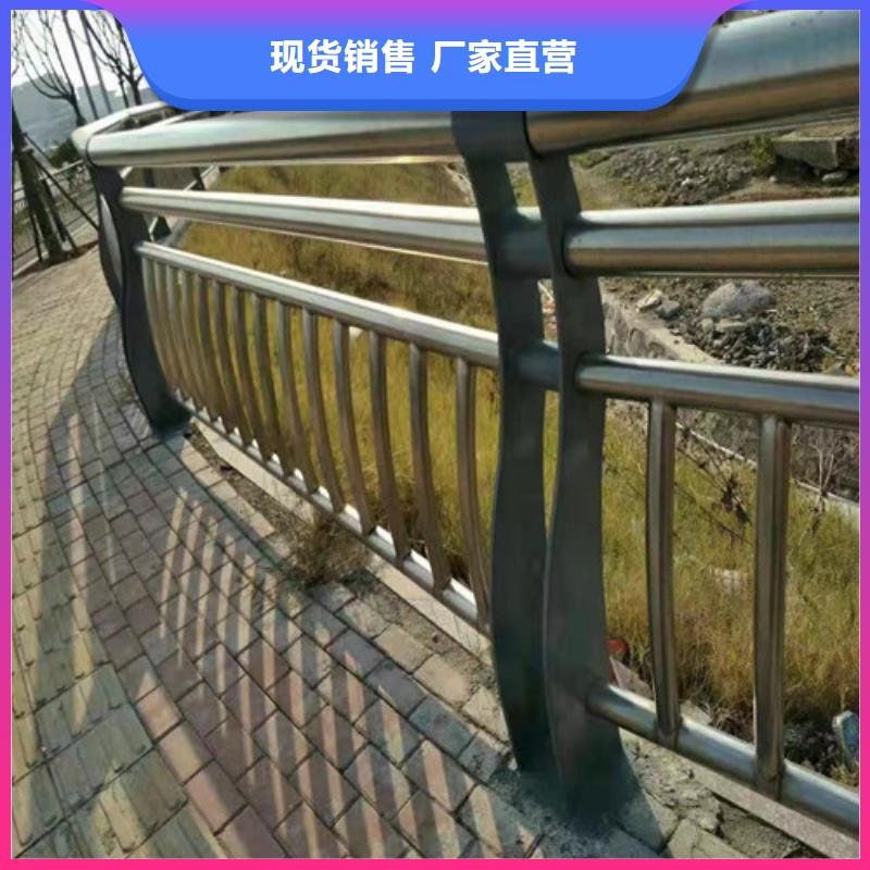 发货及时的不锈钢碳素钢复合管护栏供货商