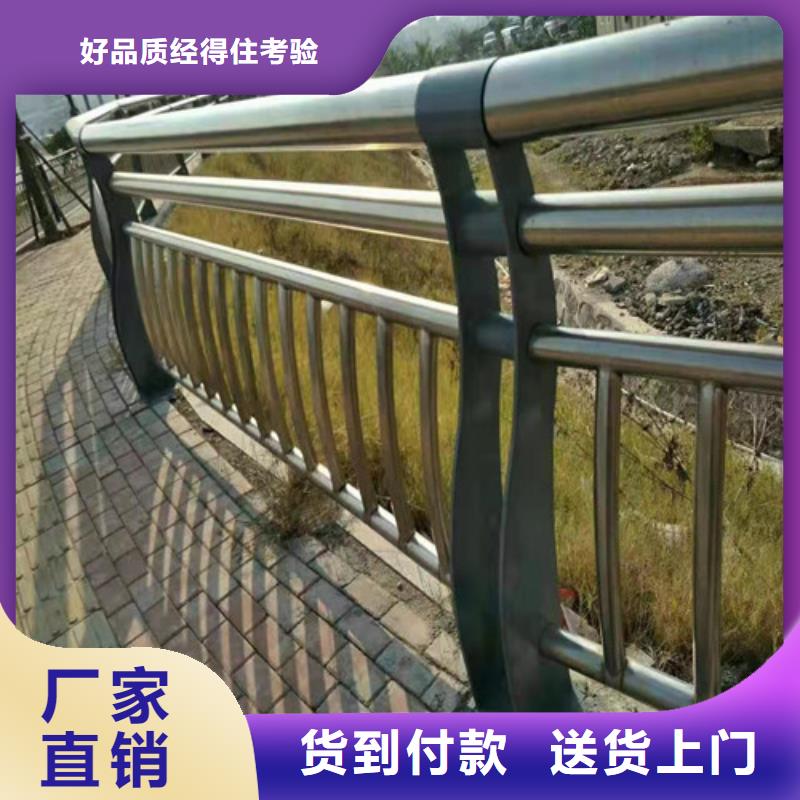 不锈钢碳素钢复合管、不锈钢碳素钢复合管厂家直销-发货及时