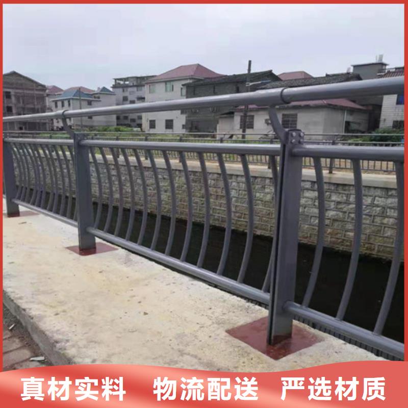 价格合理的不锈钢复合管人行道护栏厂家