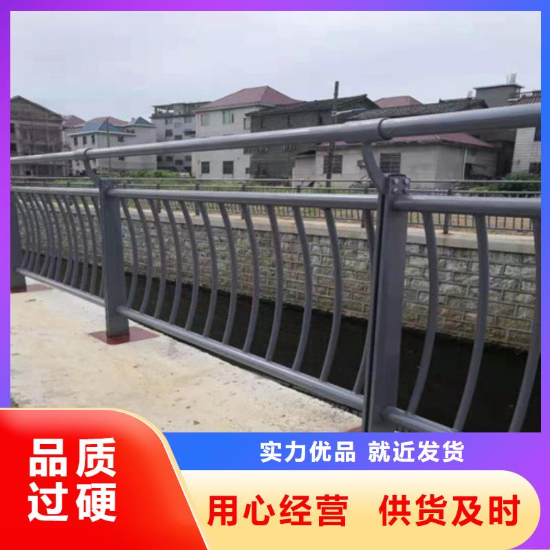 不锈钢防撞护栏厂家直销
