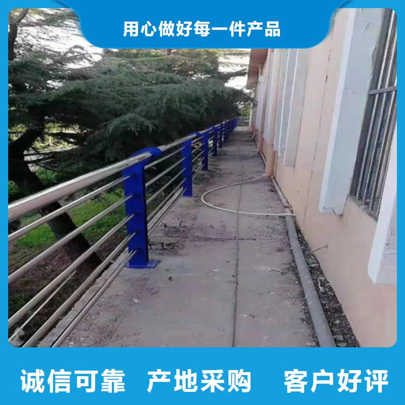 三横梁防撞栏杆厂家-可来厂考察