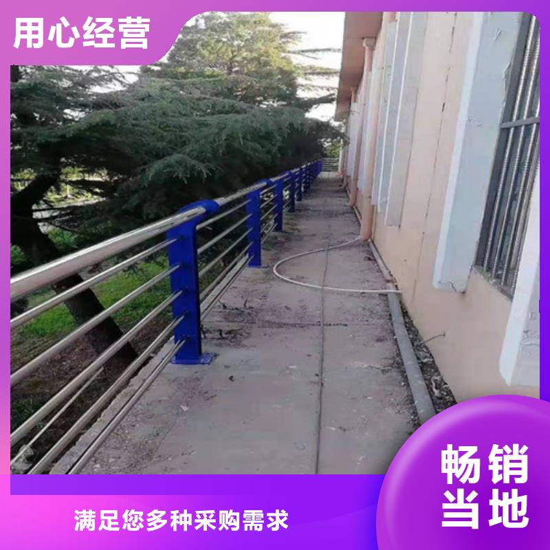 桥梁护栏报价-厂家