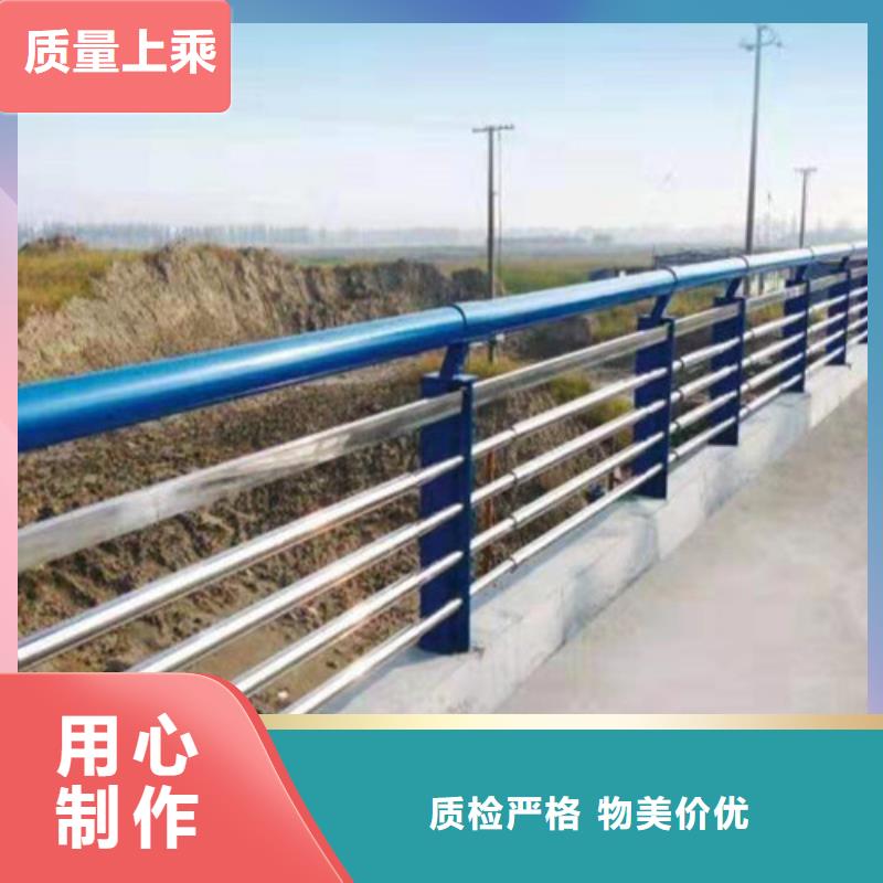 不锈钢复合管楼梯栏杆厂家-交期短