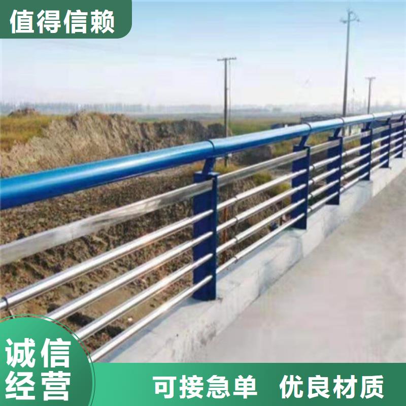 找不锈钢复合管楼梯栏杆厂家