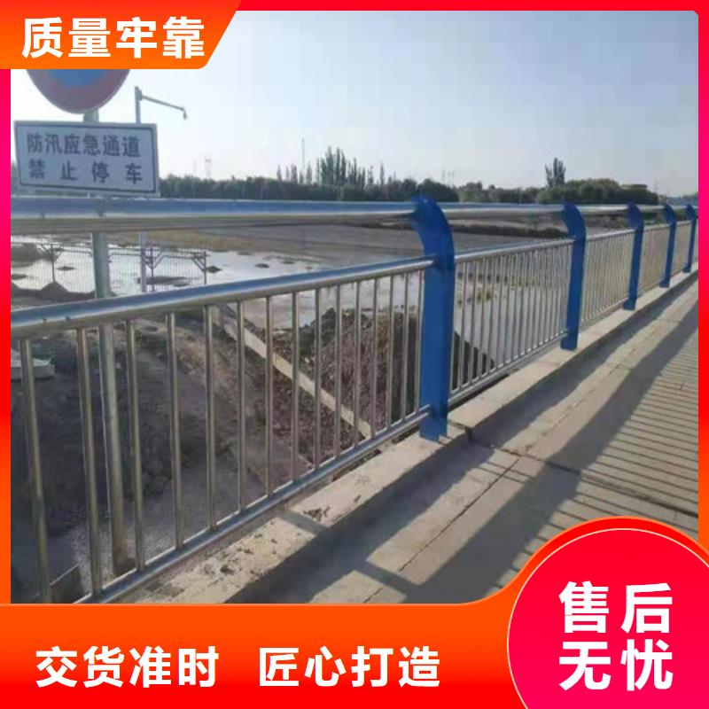 304不锈钢复合管桥梁护栏-304不锈钢复合管桥梁护栏售后保障