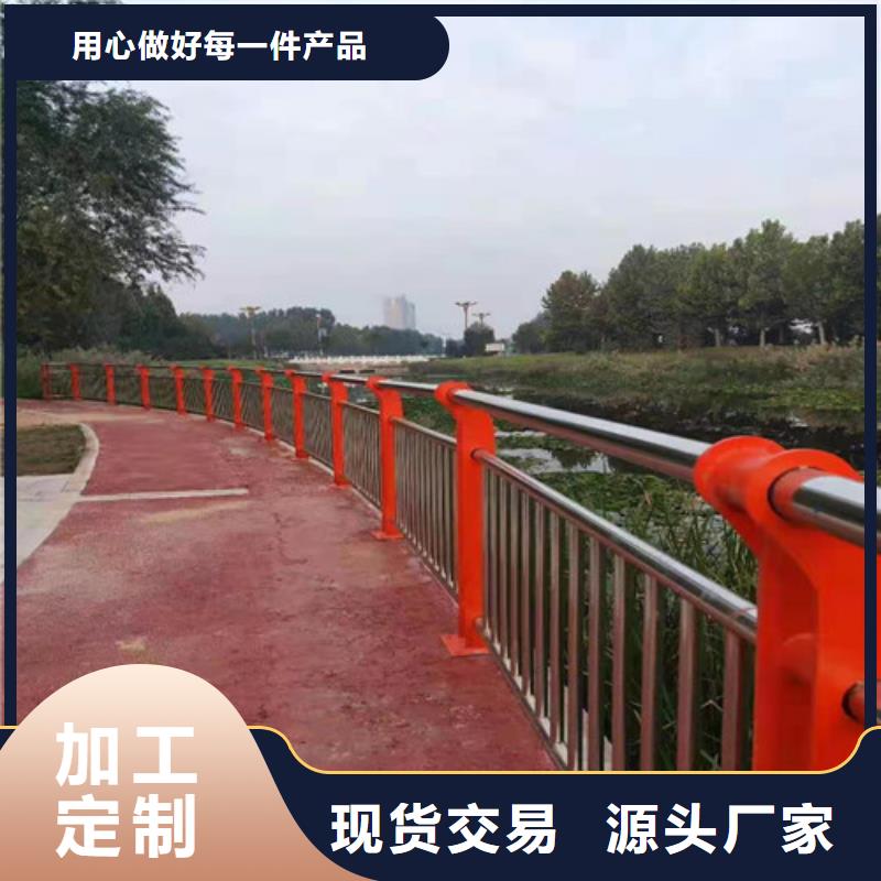 不锈钢复合管人行道护栏包你满意