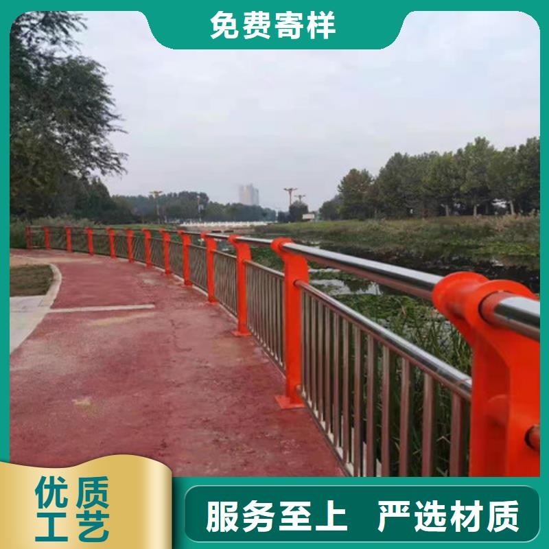 定制不锈钢复合管隔离护栏的厂家