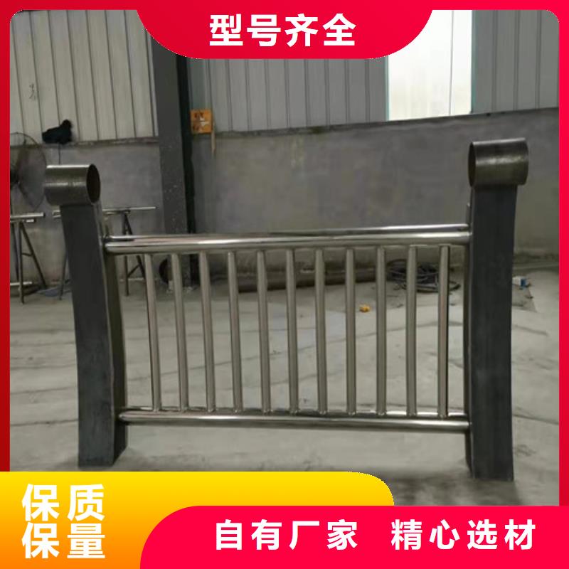 201不锈钢复合管桥梁护栏施工队伍