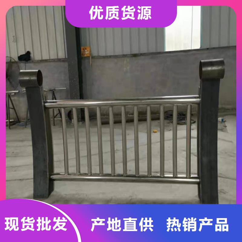 优质201不锈钢复合管库存充足