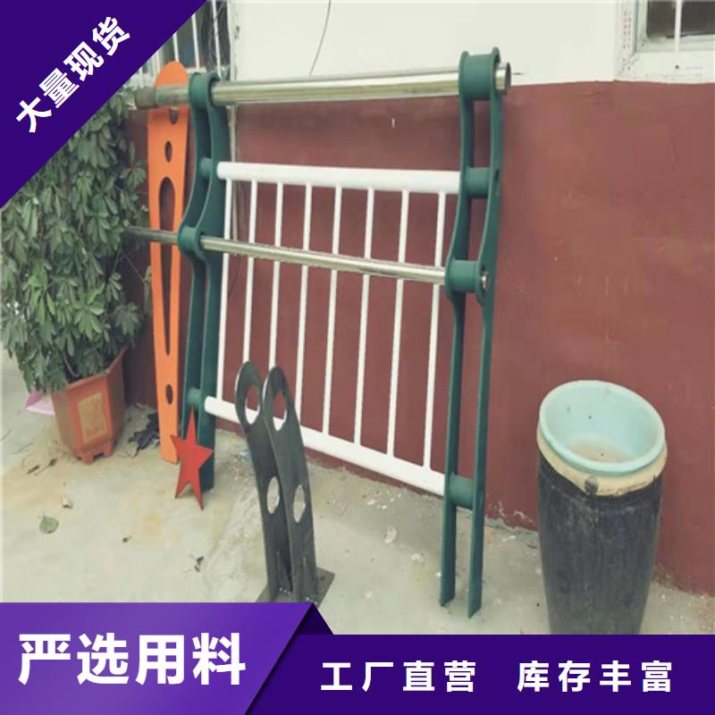 口碑好的不锈钢复合管公司