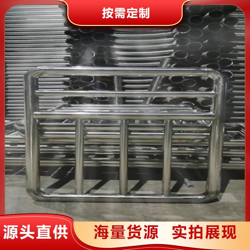 有现货的不锈钢复合管供应商