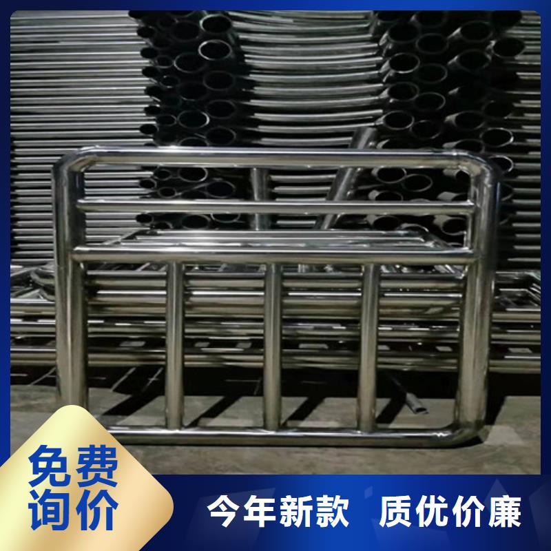 304不锈钢复合管低价保真