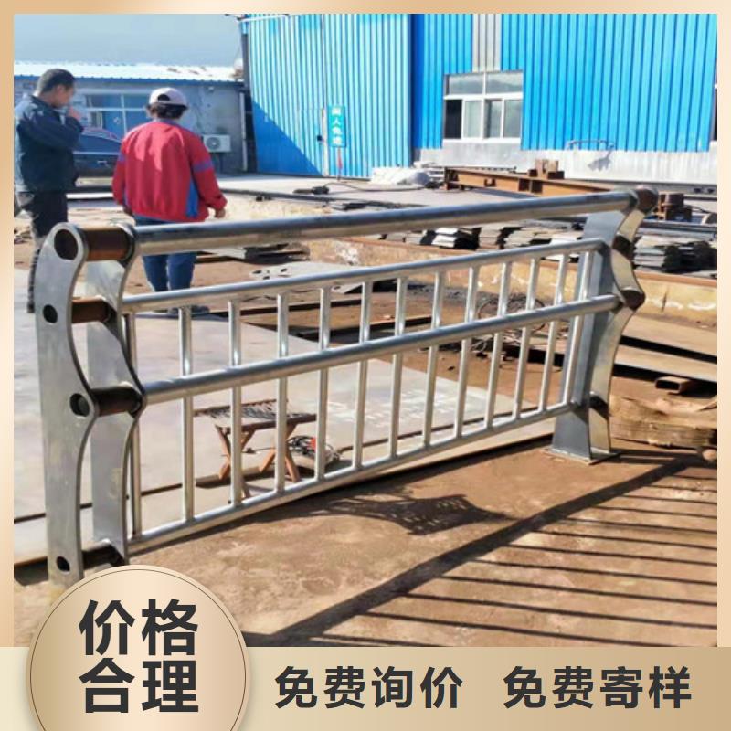 304不锈钢复合管护栏好品质